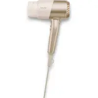 Beurer Hc 40 Ionic Pro Hair Dryer 2000w Doré