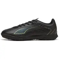 Puma ULTRA PLAY 6 TF - Orange, Orange