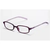 SILAC LUNETTES/BRILLEN NEW PURPLE 3,50