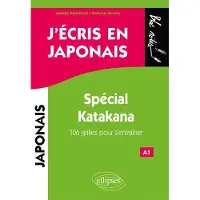 Ellipses J'écris en japonais. Spécial Katakana