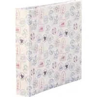 Hama Album photo mémo - Stamps - 200 photos - 10 x 15 cm - Adulte - Mixte