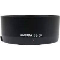 Caruba ES-68