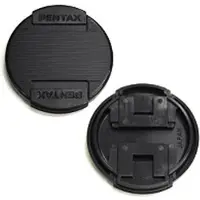 Pentax Capuchon d'Objectif 52 mm