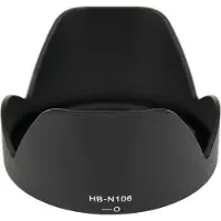 Caruba HB-N106