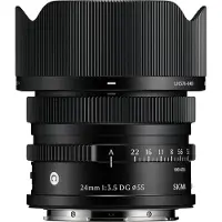 Sigma 24mm f/3.5 DG Contemporain monture Sony E - Noir