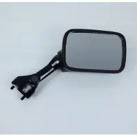 Vicma Rétroviseur Droit Pour Moto Suzuki 600 Gsx-R 1997 À 2000 Es590d Neuf