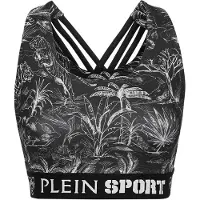 Plein sport Soutien-gorge de sport gris / noir