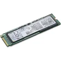 Lenovo M.2 PCIe NVMe SSD (5SS0V26404)
