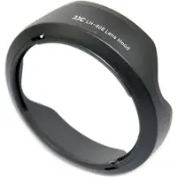 JJC Pare-soleil Canon EW-60E