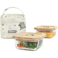 Miniland Pack 2 Go Ecosquare Frog Lunch Box Beige Enfants