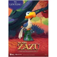 Beast Kingdom Toys The Lion King Disney Master Craft Zazu 20 Cm Figure Clair