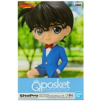 Banpresto Détective Conan Edogawa Ii