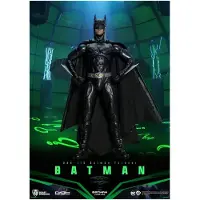 Beast Kingdom Toys Figurka Akcji Batman 1/9 DC Comics (Batman Forever) 21 cm - Beast Kingdom