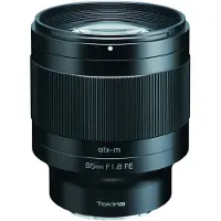Tokina Objectif ATX-M 85/1.8 compatible avec SONY FE