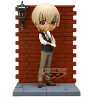 Bandai Detective Conan Toru Amuro Qposket Figure Orange Enfants