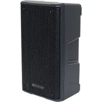 DB Technologies B-Hype 8 Complete PA System Bundle