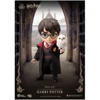 Harry Potter Chibi Egg Attack Figure Multicolore Enfants