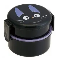 Ghibli Kiki La Petite Sorcière - Boite À Goûter Jiji