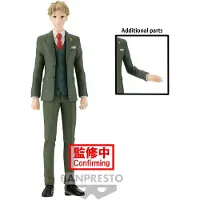 Banpresto Spyxfamily Family Photo Loid Forger Figure 18 Cm Vert