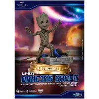 Beast Kingdom Toys Guardians Of The Galaxy 2 Life Size Dancing Groot Heo Eu Exclusive Figure 32 Cm Doré