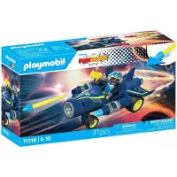 Playmobil Space Plane Racing Construction Game Bleu Enfants
