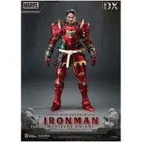 Beast Kingdom Medievil Knight Deluxe Dynamique Iron Man 8h Chiffre