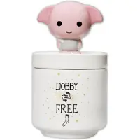 Ginza.se Harry Potter - Dobby "Kawaii" - Coffret De Collection