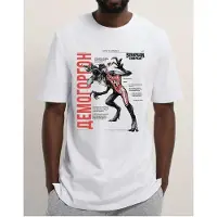 Difuzed Stranger Things - Demogorgon - T-Shirt Homme (Xl)