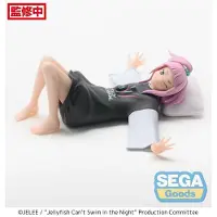 SEGA Jellyfish Can't Swim In The Night - Statuette Pm Perching Kiui Watase 16 Cm