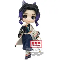 Bandai Demon Slayer Kimetsu No Yaiba - Figurine Shinobu Kochou Q-Posket ver. A