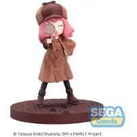 Good Smile Company Spy X Family - Statuette Luminasta Anya Forger Playing Detective 12 Cm
