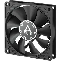 Arctic Ventilateur de boitier - SILVER - P8 Slim PWM PST - 8cm - Noir - Mixte