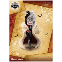 Beast Kingdom Toys Figurine Cruella Mini Egg Attack - Disney Villains