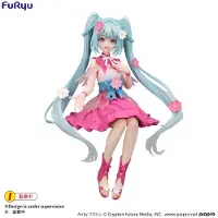 Furyu Figurka Hatsune Miku Noodle Stopper - Hatsune Miku (Flower Fairy Cosmos Ver.)