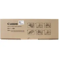 Canon FM3-5945-010 (C-EXV 29) - Récupérateur de toner