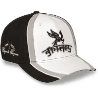 Grimey Race War Curved Snapback Cap Blanc