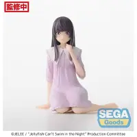 SEGA Figurka Mei Kim "Meduza nie moe pywa w nocy" PVC, 10 cm