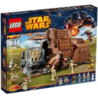 LEGO Star Wars - MTT - 75058