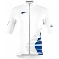 Bioracer Classic Smooth Short Sleeve Jersey Blanc XL Homme