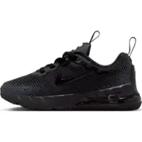 Nike Air Max Phoenix Enfant - Noir, Noir