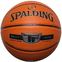 Spalding Ballon Tf Silver Composite - Taille 5