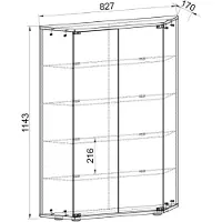 VCM Bois Verre Vitrine De Collection Vitrine De Verre Vitrine Stand Vitrine Cenila L