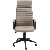Kare design Chaise de bureau Labora haute taupe
