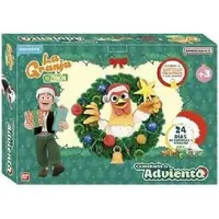 Bandai Calendrier de l'Avent