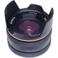 Mcoplus MCO14mm f/3.5 Sony Noir (Sony E), Objectif, Noir