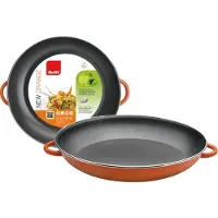 Ibili Nero 50 Cm Paella Pan Argenté