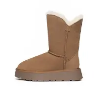 Gooce Boots 'Breezy' marron / marron châtaigne
