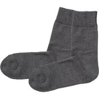 Falke Chaussettes gris basalte