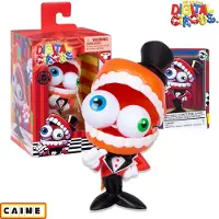 Moose Figurine Caine du Amazing Digital Circus - 10 cm