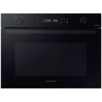 Samsung Nq5b4513gbk Four - Hauteur De Niche 44.6 Cm Volume 50 L